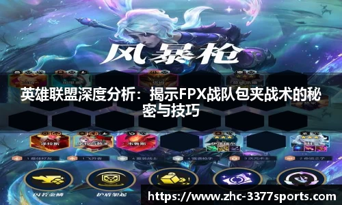 3377体育官方网站