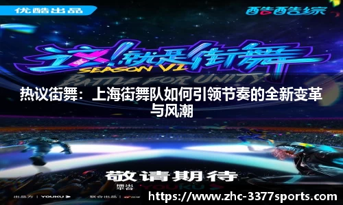 3377体育平台