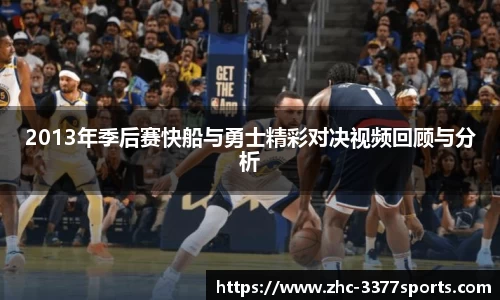 3377体育首页